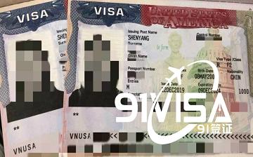 美國簽證 美國簽證