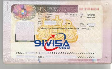 辦英國(guó)旅游簽證，王先生成功出簽-【91簽證網(wǎng)】