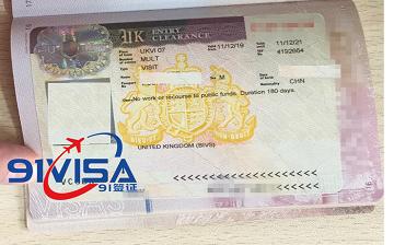 辦英國(guó)旅游簽證，白先生成功出簽-【91簽證網(wǎng)】