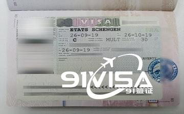法國簽證