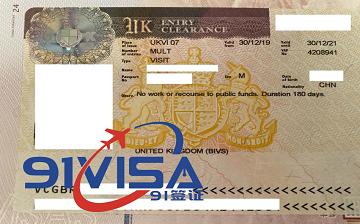 辦英國(guó)旅游簽證，北京關(guān)先生成功出簽-【91簽證網(wǎng)】