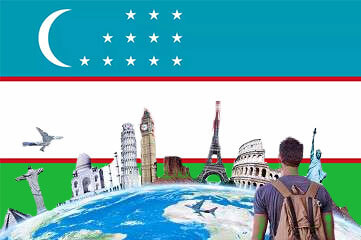 烏茲別克斯坦旅游簽證（90天/30天/單次）